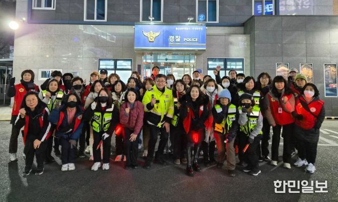 이소영 남구의원 설맞이 합동순찰