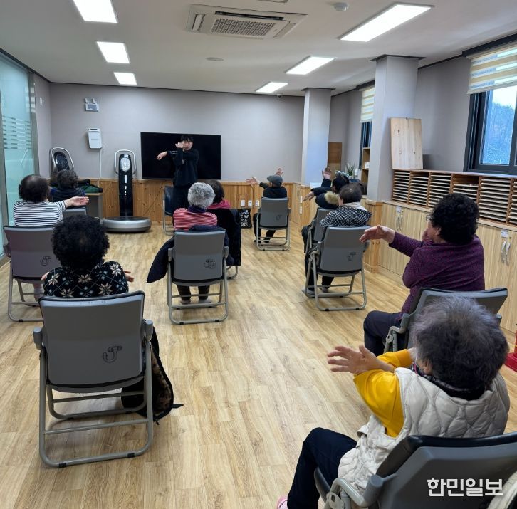 영동군 치매안심센터