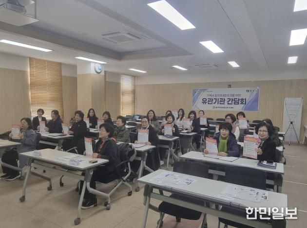 충주여성새로일하기센터-여성기업인협회, ‘26 간담회 개최