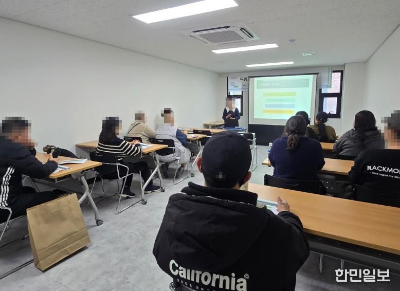 지난해 강북구 드림스타트 예비 초등생 학부모 교육이 진행되고 있다.