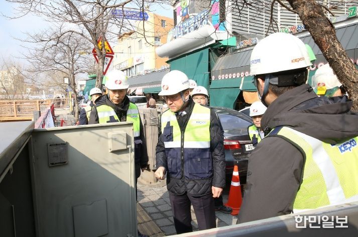 전력설비 현장점검_가운데 정치교 한전 안전&영업배전부사장