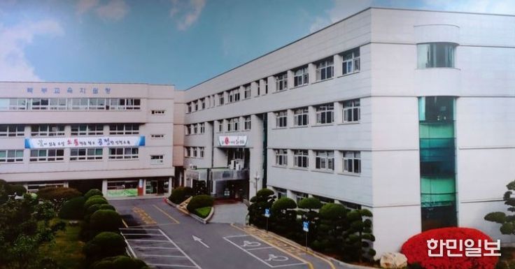 인천북부교육지원청