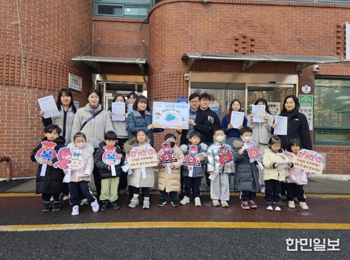 의정부시 신곡2동, 어린이들과 '친환경 소비 실천 캠페인' 전개