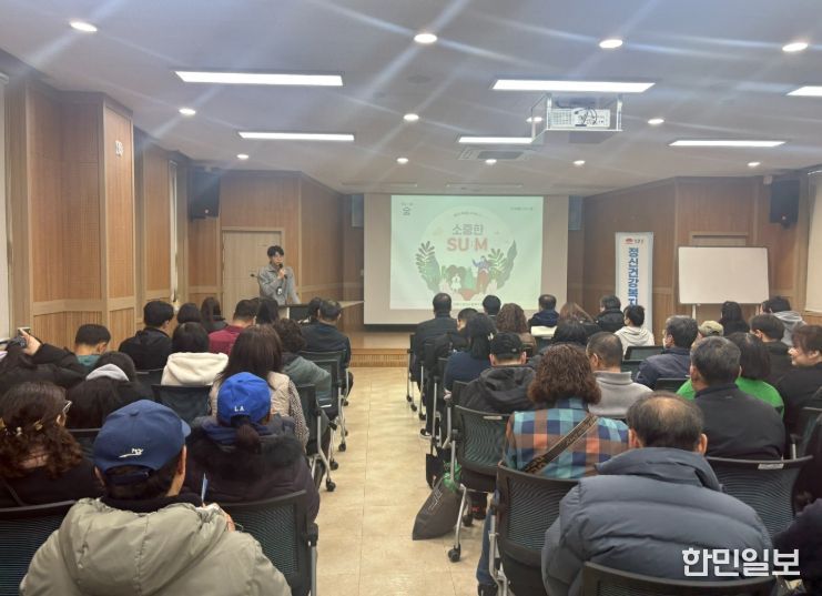 전북김제지역자활센터,‘ 자활in 자활人’교육