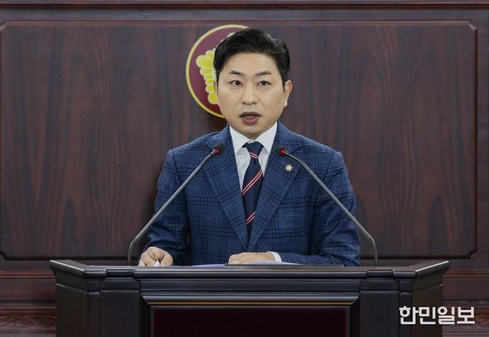 김종복 의원 발언 모습