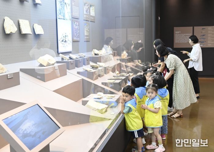 달성화석박물관