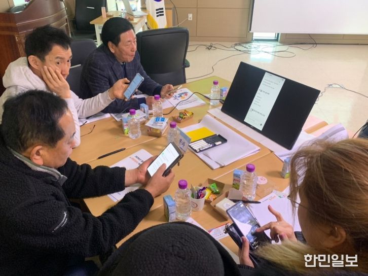 진천군, AI 주민자치 역량강화 플러스 교육