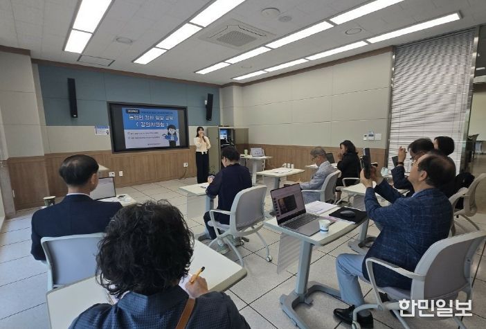 농업인강사양성교육