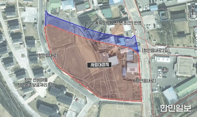 괴산군, 농촌 재생 활성화지역 정주 인프라 '재편'…청안·사리에 '복합 거점' 조성