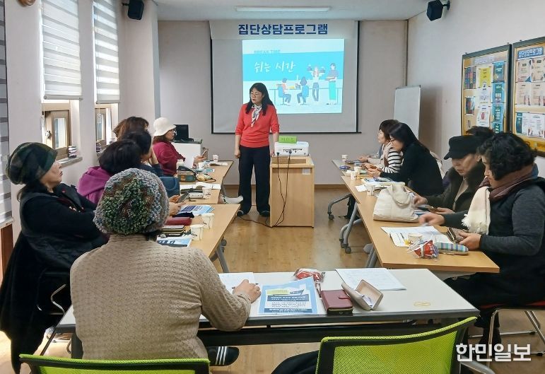 여성 구직자 위해 ‘찾아가는 집단상담’ 연중 가동