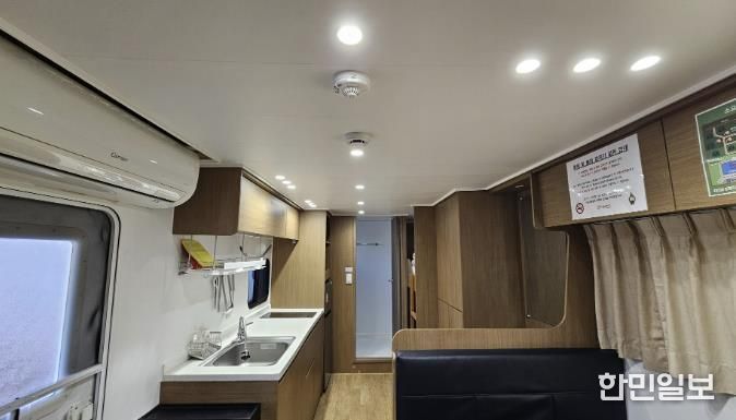 동두천시 소요 별앤숲 테마파크, 노후 카라반 시설 정비 완료