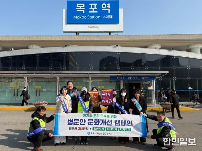 캠페인 추진 현장 사진