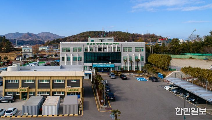 여수시농업기술센터