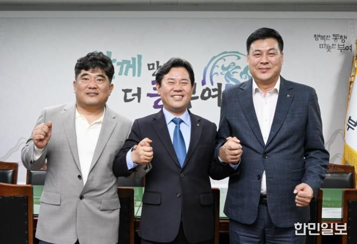 해외농업개발 양계업 참여 업무협의