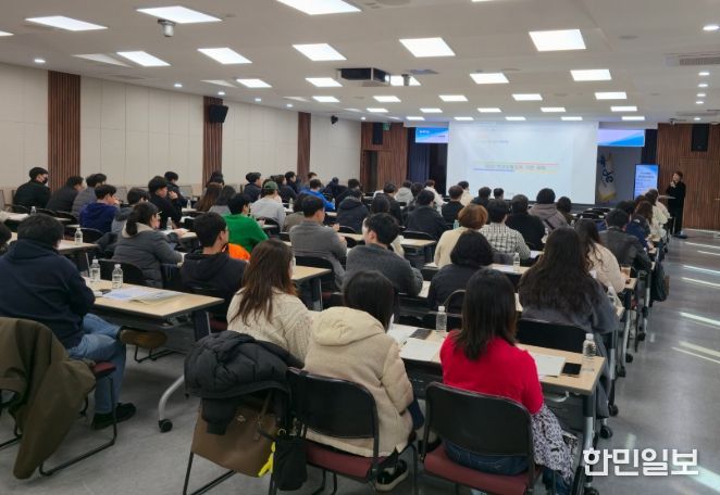 2026 학생생활교육 업무담당자 전달 연수