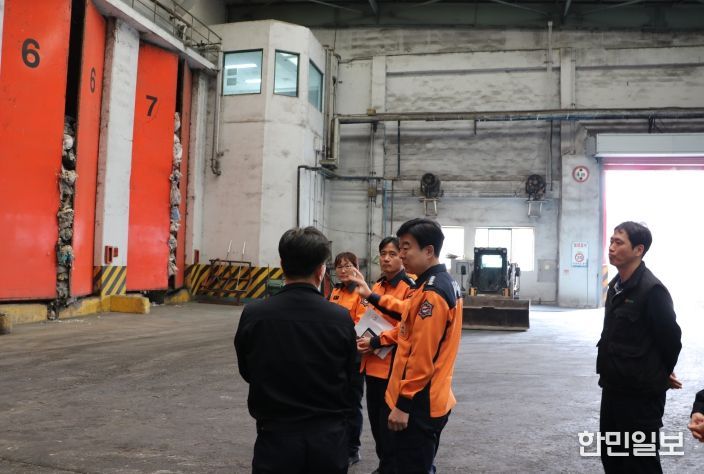자원회수시설 관서장 현장안전지도