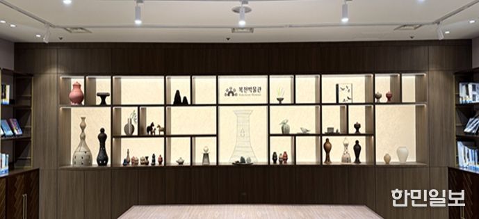 '문화공간 복(福)' 전경사진