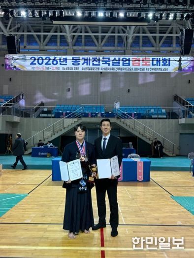 구미시청 김남엽, 소백장사 등극… 씨름·검도팀 전국 무대 동반 입상