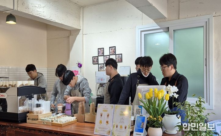 안동시청소년수련관, ‘꿈을 담은 일일카페’ 성료