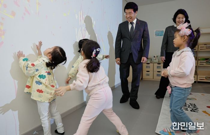 장지동 어린이복합시설 개관식