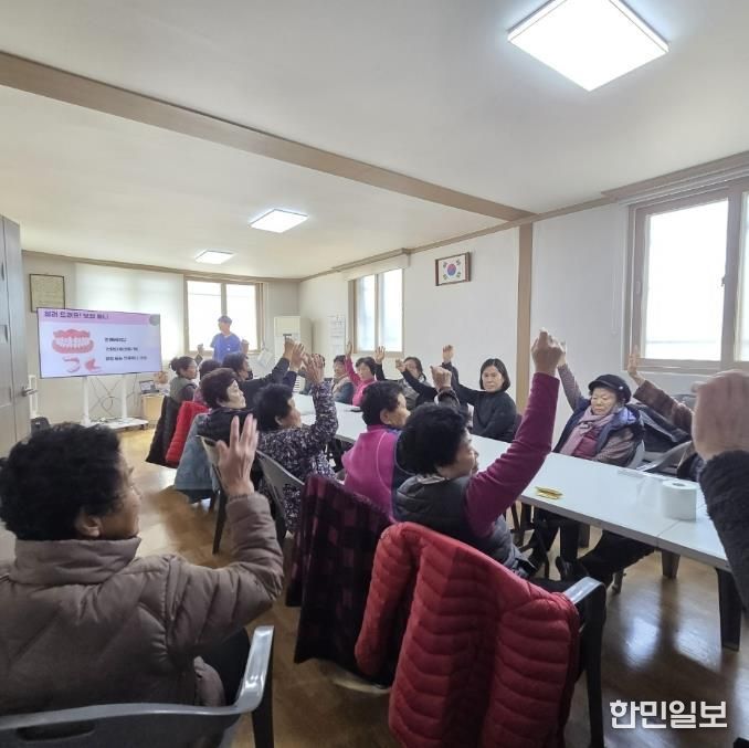 건강ON 교실 사진