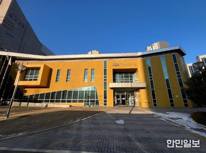 파주시 한빛도서관, ‘김선미 작가와의 만남’ 운영