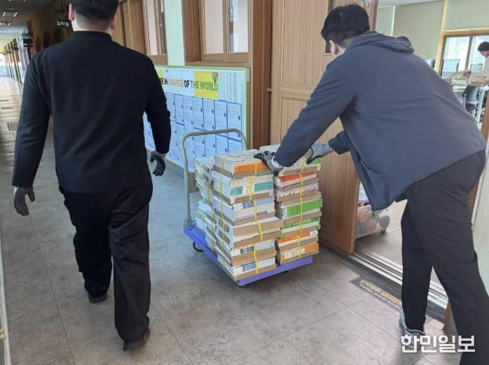 동두천양주교육지원청, 신설학교·소규모 초등학교 교과용도서 배부 지원 실시