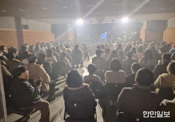 2월 진행된 신 앤 더 스윙 메이커스 공연