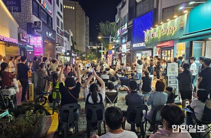 원도심 문화페스티벌