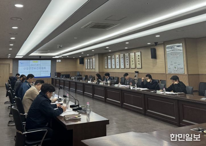 계양구, 2026년 1분기 산업안전보건위원회