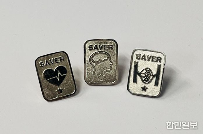전북소방, 생명을 구한 하트‧ 브레인‧ 트라우마 세이버 총 193명 선정