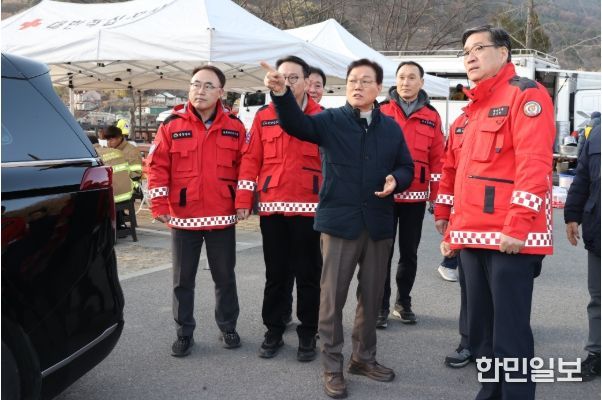 도지사,함양산불현장상황점검