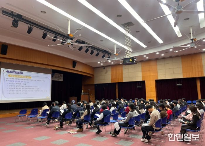 전북자치도, 지방보조금 체계적 관리를 위한 역량 강화 교육 실시