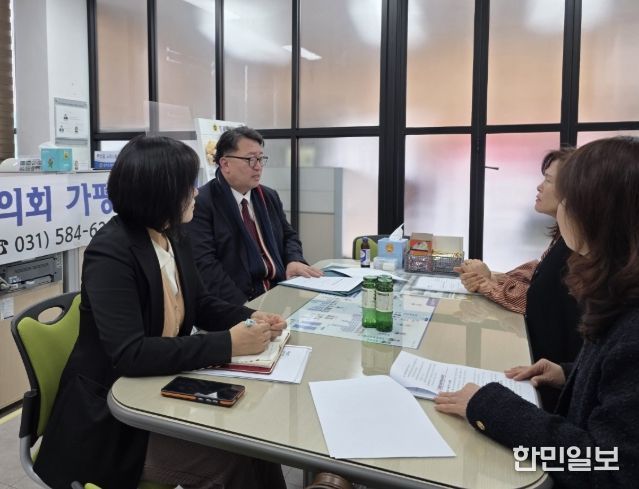 임광현 의원, 2026년 유보통합 행정 기반 조성 추진 현황 논의