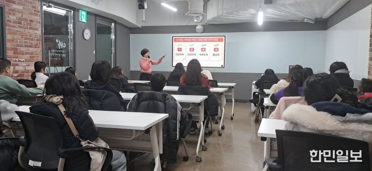 “우리가 만드는 스마트한 디지털 세상”