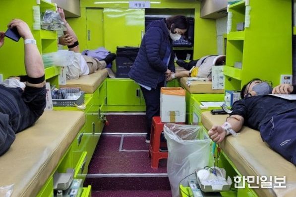 지난해 12월 사랑의 헌혈 행사