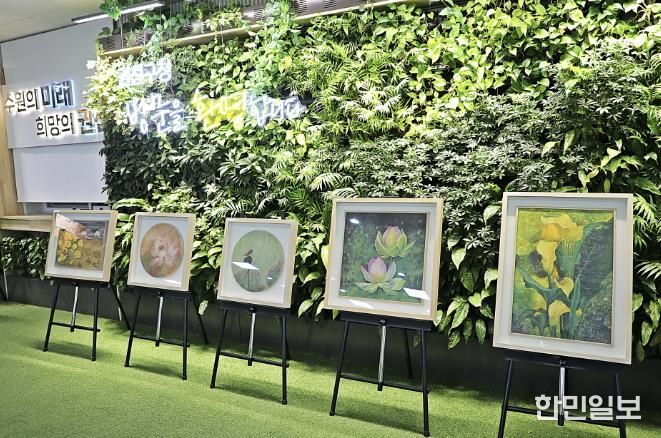 수원시 권선구청 갤러리에 피어난 자연, 최선희 작가 ‘자연을 품다’ 전시 개최