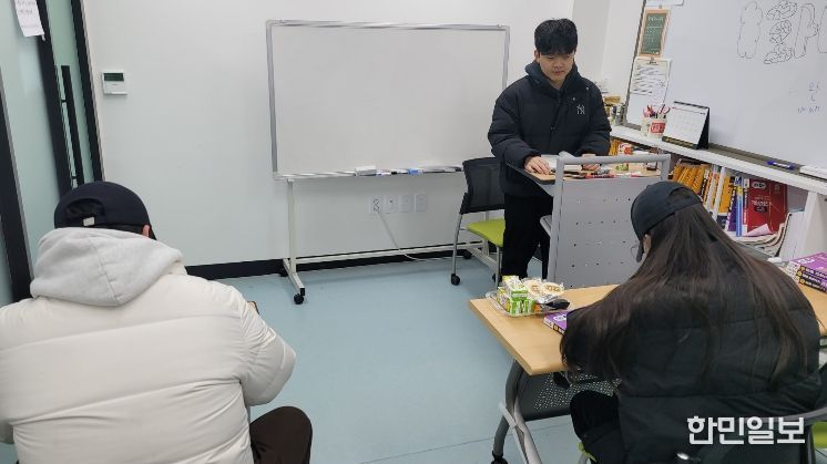 고령군학교밖청소년지원센터 꿈드림, 2026년 제1차 검정고시 대비반 운영