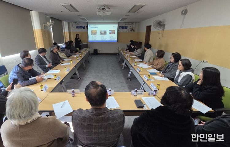 정읍시, 2026년 장애인 평생학습도시 간담회