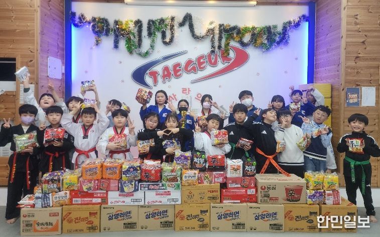 익산 태극태권도, 아이들이 전한 사랑의 라면