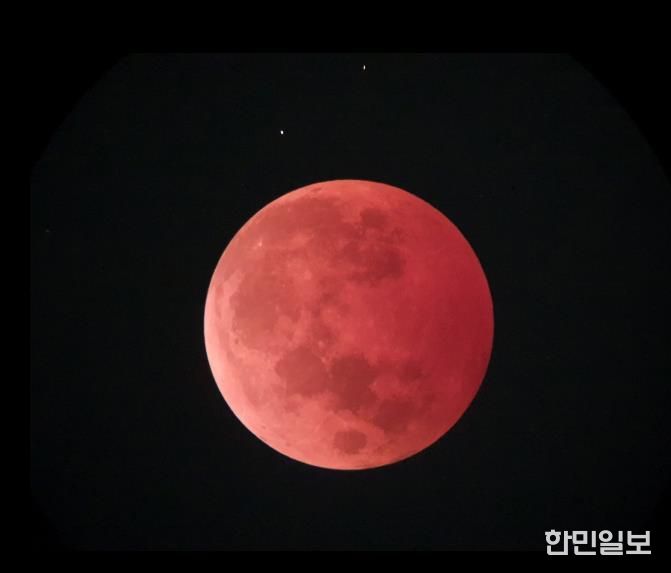 안성맞춤천문과학관 정월대보름 개기월식 특별행사 운영