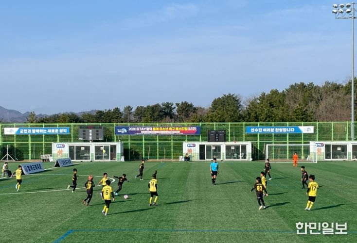 2026 STAY영덕 유소년 축구 페스티벌 경기