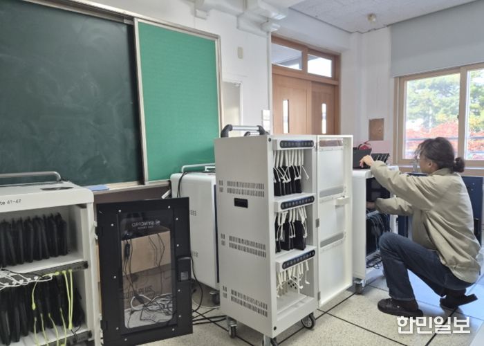 봉화교육지원청, 2026학년도 새학기 대비 학교 디지털 인프라 점검 완료