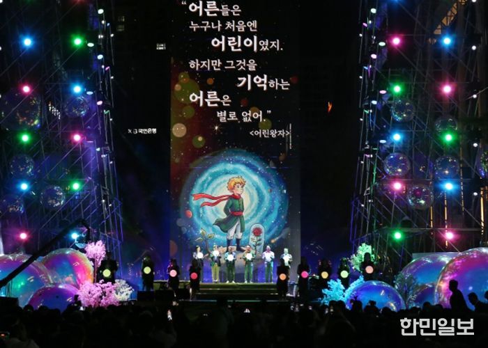 추억의 충장축제, 대한민국축제콘텐츠대상 10년 연속 대상