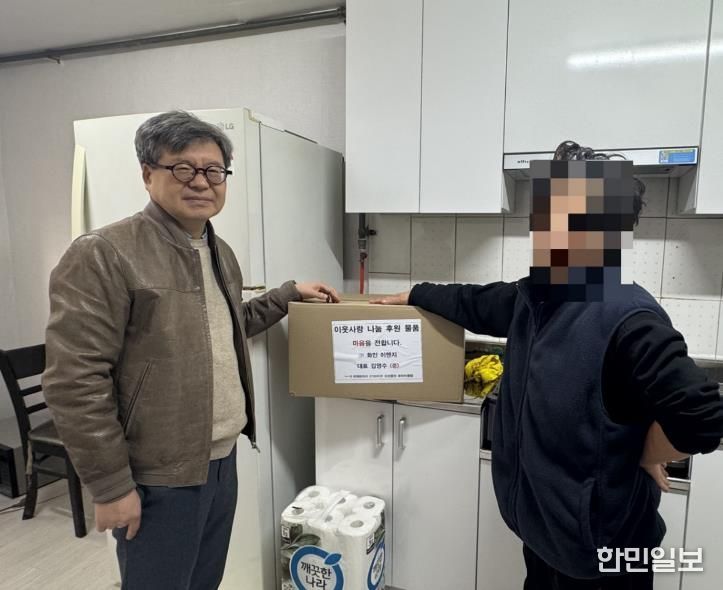 오산시 대원1동, 복지사각지대 가구 방문해 생활필수품 지원