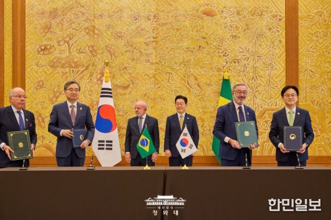한·브라질 양해각서 체결식(청와대)