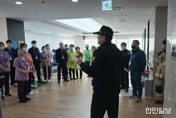 계양소방서, 의료시설 화재대피훈련 추진