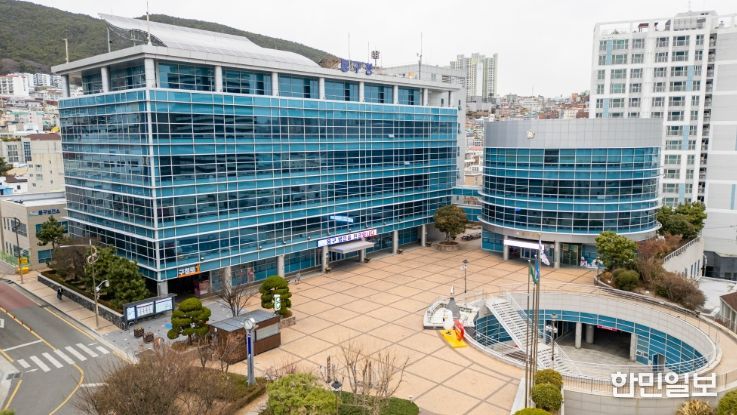 부산 동구청