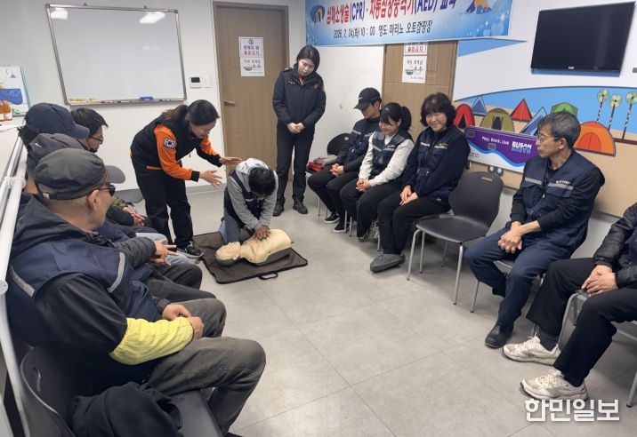 영도 마리노 오토캠핑장, 심폐소생술(CPR) 및 AED 사용법 훈련 실시