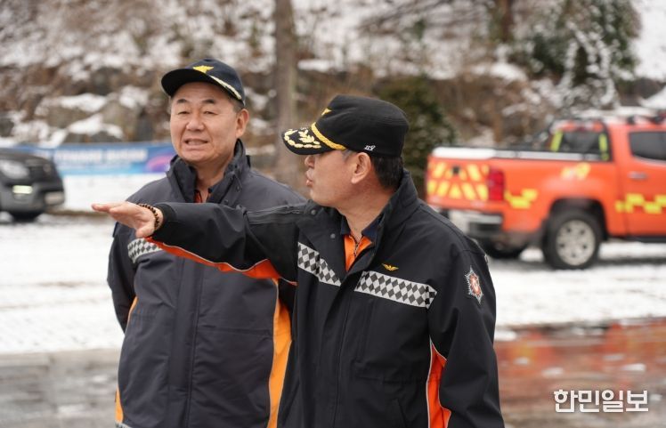 대설주의보 긴급 현장점검(소방본부)